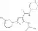Fig. 53 - Substitute thiophenes and uses thereof