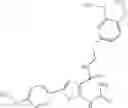 Fig. 96 - Substitute thiophenes and uses thereof