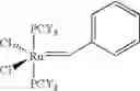Fig. 12 - KAPREKY peptidomimetics and analogues thereof