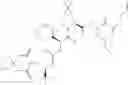 Fig. 1037 - Method for modulating activity of HCV protease through use of a novel HCV protease inhibitor to reduce duration of treatment period