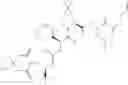 Fig. 1044 - Method for modulating activity of HCV protease through use of a novel HCV protease inhibitor to reduce duration of treatment period