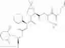 Fig. 1046 - Method for modulating activity of HCV protease through use of a novel HCV protease inhibitor to reduce duration of treatment period