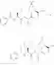 Fig. 1459 - Method for modulating activity of HCV protease through use of a novel HCV protease inhibitor to reduce duration of treatment period