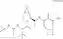Fig. 148 - Method for modulating activity of HCV protease through use of a novel HCV protease inhibitor to reduce duration of treatment period
