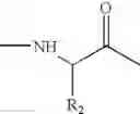 Fig. 1579 - Method for modulating activity of HCV protease through use of a novel HCV protease inhibitor to reduce duration of treatment period