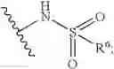 Fig. 1597 - Method for modulating activity of HCV protease through use of a novel HCV protease inhibitor to reduce duration of treatment period