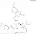 Fig. 1607 - Method for modulating activity of HCV protease through use of a novel HCV protease inhibitor to reduce duration of treatment period