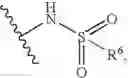 Fig. 1608 - Method for modulating activity of HCV protease through use of a novel HCV protease inhibitor to reduce duration of treatment period