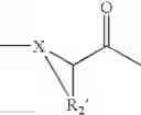 Fig. 1664 - Method for modulating activity of HCV protease through use of a novel HCV protease inhibitor to reduce duration of treatment period