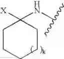 Fig. 29 - Method for modulating activity of HCV protease through use of a novel HCV protease inhibitor to reduce duration of treatment period