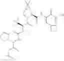 Fig. 330 - Method for modulating activity of HCV protease through use of a novel HCV protease inhibitor to reduce duration of treatment period
