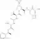 Fig. 375 - Method for modulating activity of HCV protease through use of a novel HCV protease inhibitor to reduce duration of treatment period