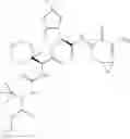 Fig. 485 - Method for modulating activity of HCV protease through use of a novel HCV protease inhibitor to reduce duration of treatment period