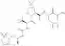 Fig. 693 - Method for modulating activity of HCV protease through use of a novel HCV protease inhibitor to reduce duration of treatment period