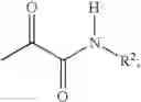 Fig. 74 - Method for modulating activity of HCV protease through use of a novel HCV protease inhibitor to reduce duration of treatment period