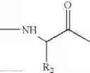 Fig. 79 - Method for modulating activity of HCV protease through use of a novel HCV protease inhibitor to reduce duration of treatment period