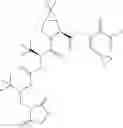 Fig. 883 - Method for modulating activity of HCV protease through use of a novel HCV protease inhibitor to reduce duration of treatment period