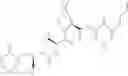 Fig. 952 - Method for modulating activity of HCV protease through use of a novel HCV protease inhibitor to reduce duration of treatment period