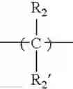 Fig. 05 - Phosphonate compounds
