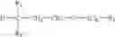 Fig. 07 - Phosphonate compounds