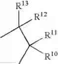 Fig. 09 - 17β-HSD1 and STS inhibitors