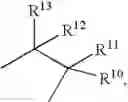 Fig. 255 - 17β-HSD1 and STS inhibitors