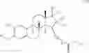 Fig. 26 - 17β-HSD1 and STS inhibitors