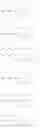 Fig. 23 - 5-thiopiperdinyl prostaglandin E analogs