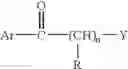 Fig. 158 - Agents and crystals for improving excretory potency of urinary bladder