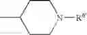 Fig. 232 - Agents and crystals for improving excretory potency of urinary bladder