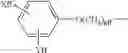 Fig. 67 - Agents and crystals for improving excretory potency of urinary bladder
