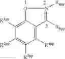 Fig. 87 - Agents and crystals for improving excretory potency of urinary bladder