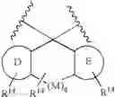 Fig. 04 - Bicyclic guanidine derivatives as asparyl protease inhibitors, compositions, and uses thereof