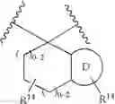 Fig. 05 - Bicyclic guanidine derivatives as asparyl protease inhibitors, compositions, and uses thereof
