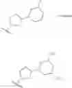 Fig. 30 - Bicyclic guanidine derivatives as asparyl protease inhibitors, compositions, and uses thereof