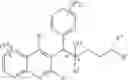 Fig. 04 - Quinoline derivatives as antibacterial agents
