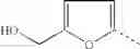 Fig. 20 - Quinoline derivatives as antibacterial agents