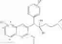 Fig. 28 - Quinoline derivatives as antibacterial agents