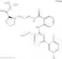 Fig. 133 - Carboxamide inhibitors of TGFbeta