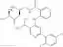 Fig. 256 - Carboxamide inhibitors of TGFbeta
