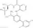 Fig. 286 - Carboxamide inhibitors of TGFbeta