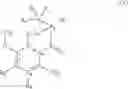Fig. 07 - Isotope labeled camptothecin derivatives