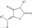 Fig. 03 - Methods of using thiazolidinedithione derivatives