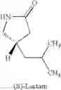 Fig. 03 - Pregabalin free of lactam and a process for preparation thereof
