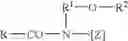 Fig. 03 - Process for producing a water-soluble package containing a composition