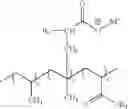Fig. 09 - Propylene-Based Fully-Neutralized Acid or Anhydride Polymers for Use in Golf Balls