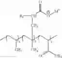 Fig. 24 - Propylene-Based Fully-Neutralized Acid or Anhydride Polymers for Use in Golf Balls