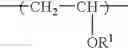 Fig. 10 - Block polymer compound, polymer-containing composition that contains the same