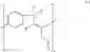 Fig. 03 - Organosilicon compounds and method of manufacturing the same