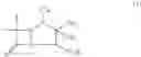 Fig. 06 - Process for producing penicillanic acid compound